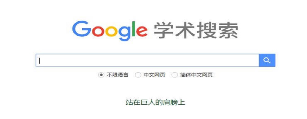 搜索与您的主题相关的文献
